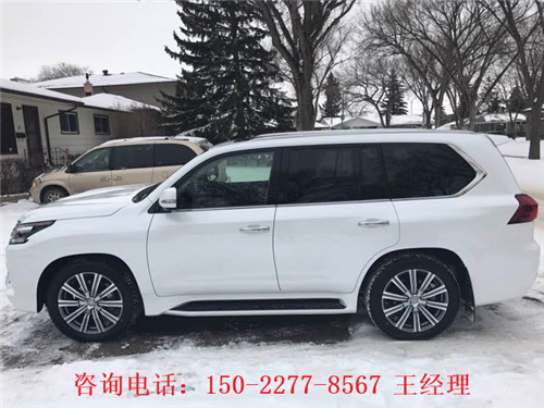 豪华SUV LX570报价与图片全景展示